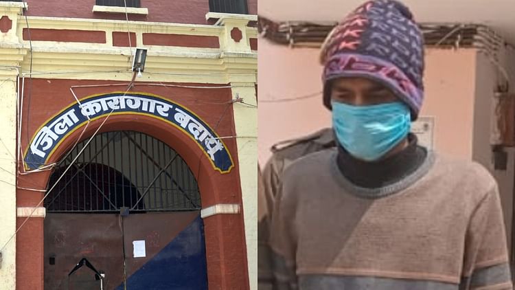 Budaun Murder Case: जेल में करवटें बदलते बीती जावेद की पहली रात, अस्पताल सेल में रखा गया है आरोपी