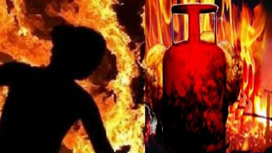 Fire broke out due to leakage in gas cylinder woman and family burnt