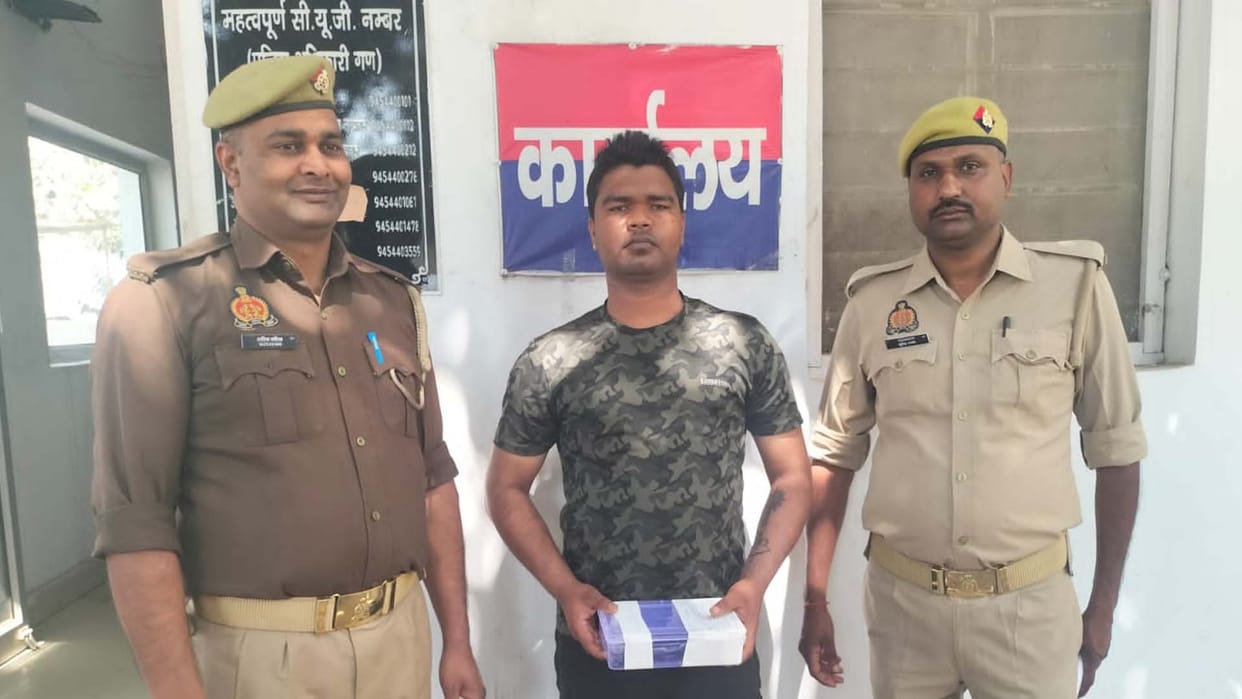Hardoi: Constable had stolen UP-112 Inspector official pistol and magazine, arrested
