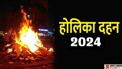 होलिका दहन: रात 11:13 से 12:27 बजे तक शुभ मुहूर्त, राशिवार करें पूजन, साल का पहला चंद्र ग्रहण भी इसी दिन holika dahan 2024, timing shubh muhurat holi, worship according to zodiac sign
