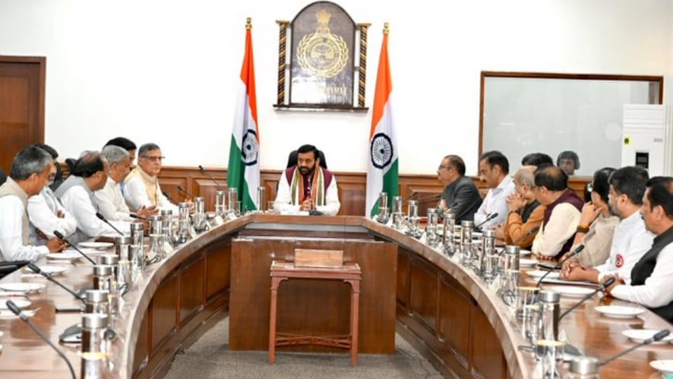 Haryana Cabinet meeting today all update news in hindi