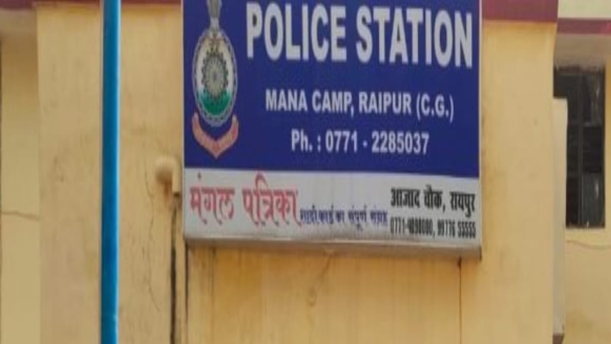 Raipur Road Accident: young man and girl died in road accident
