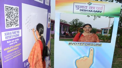 'Vote De Bar Jabo, Chunai Tihar Manabo Ji': Chief Electoral Officer calls for 100 percent voting