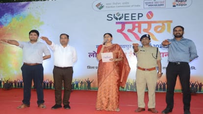 'वोट देबर जाबो जी, चुनई तिहार मनाबो जी': मुख्य निर्वाचन पदाधिकारी ने शत-प्रतिशत वोटिंग के लिए किया आह्वान 'Vote De Bar Jabo, Chunai Tihar Manabo Ji': Chief Electoral Officer calls for 100 percent voting