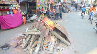 Holika Dahan: 24 मार्च की रात 11.14 से 12.14 बजे तक होलिका दहन का मुहूर्त, जानिए पूजा विधि holika dahan 2024 timing shubh muhurat holi