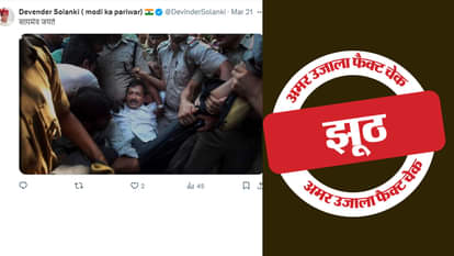 केजरीवाल