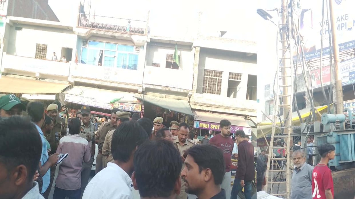 Fatehpur: Worker climbing pole without safety equipment gets burnt, dies