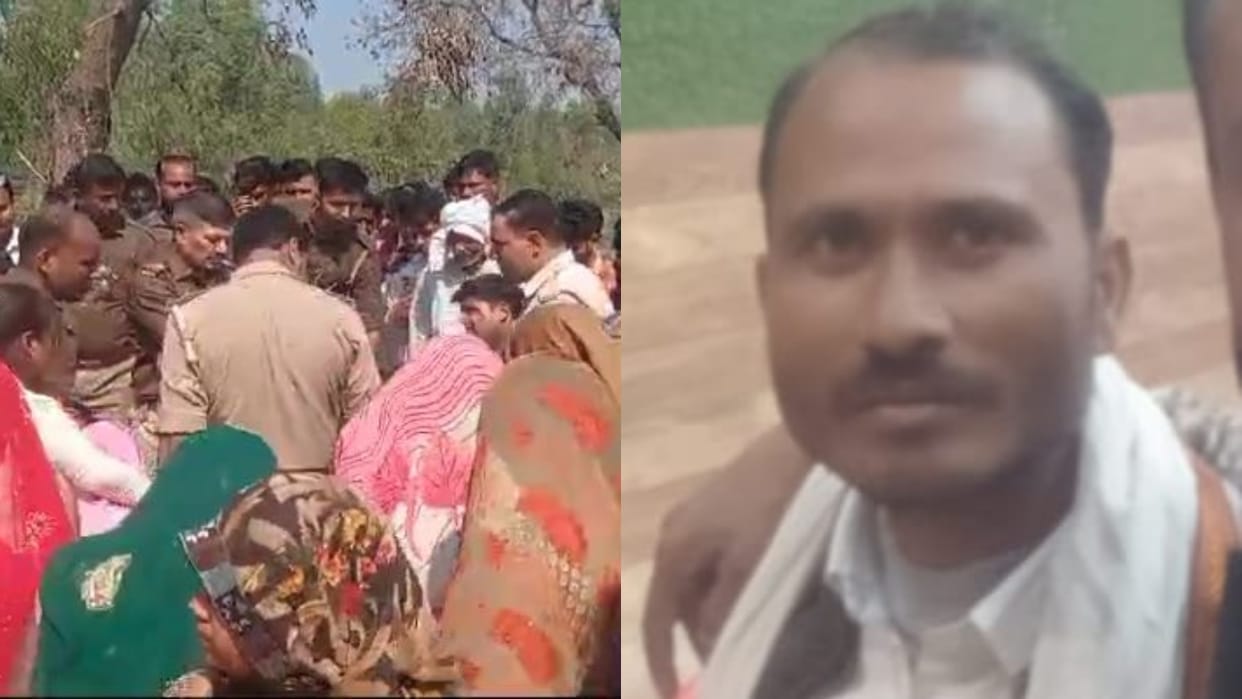 man found hanging from tree who returned from Delhi on Holi in Shahjahanpur