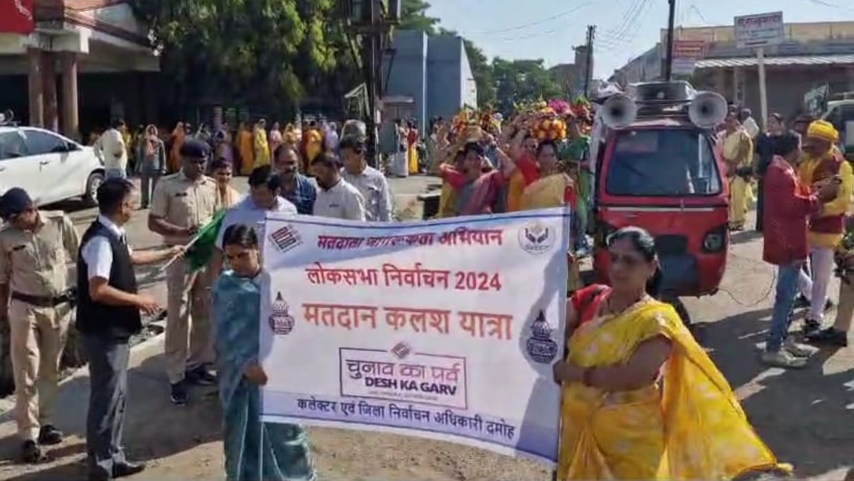Collector unique effort to create awareness about voting