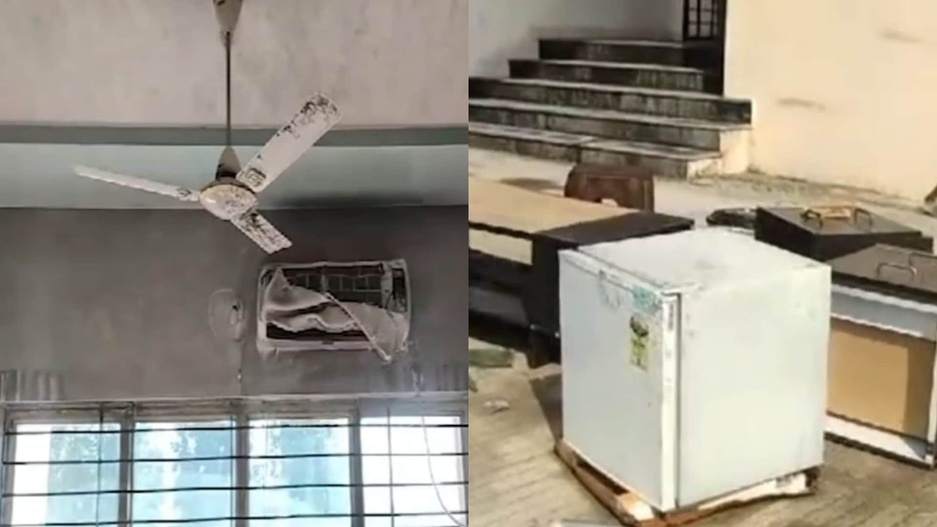 सर्किट हाउस में लगी आग