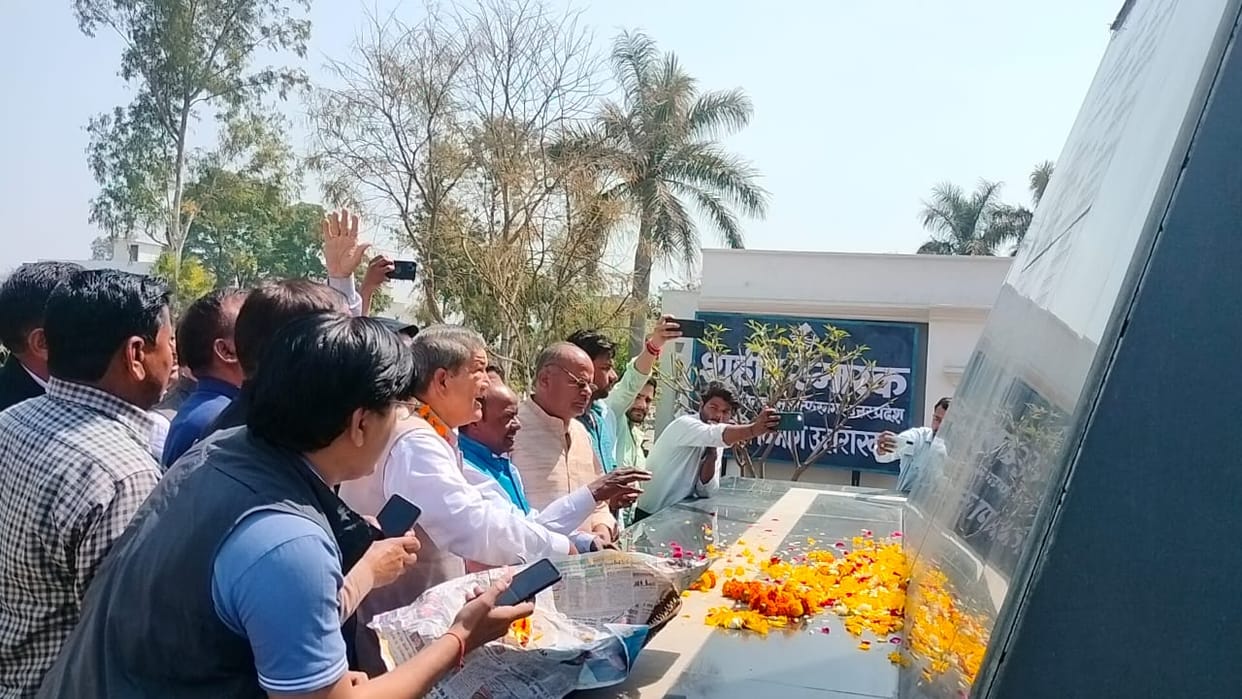 Former Chief Minister Harish Rawat reached Rampur Tiraha in Muzaffarnagar