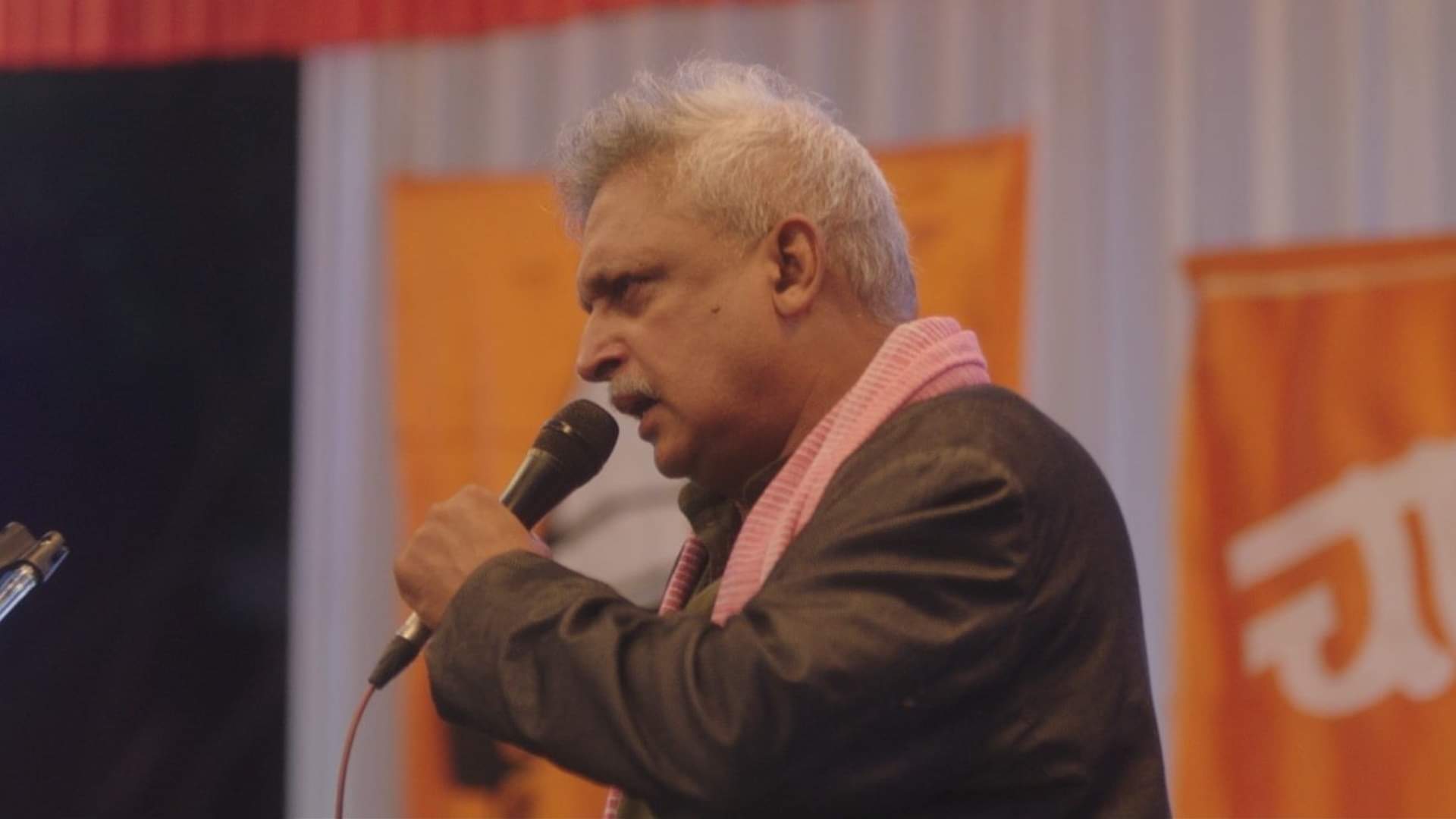 Piyush Mishra has sung the song Main Nahi Manta in the film JNU Jahangir National University film