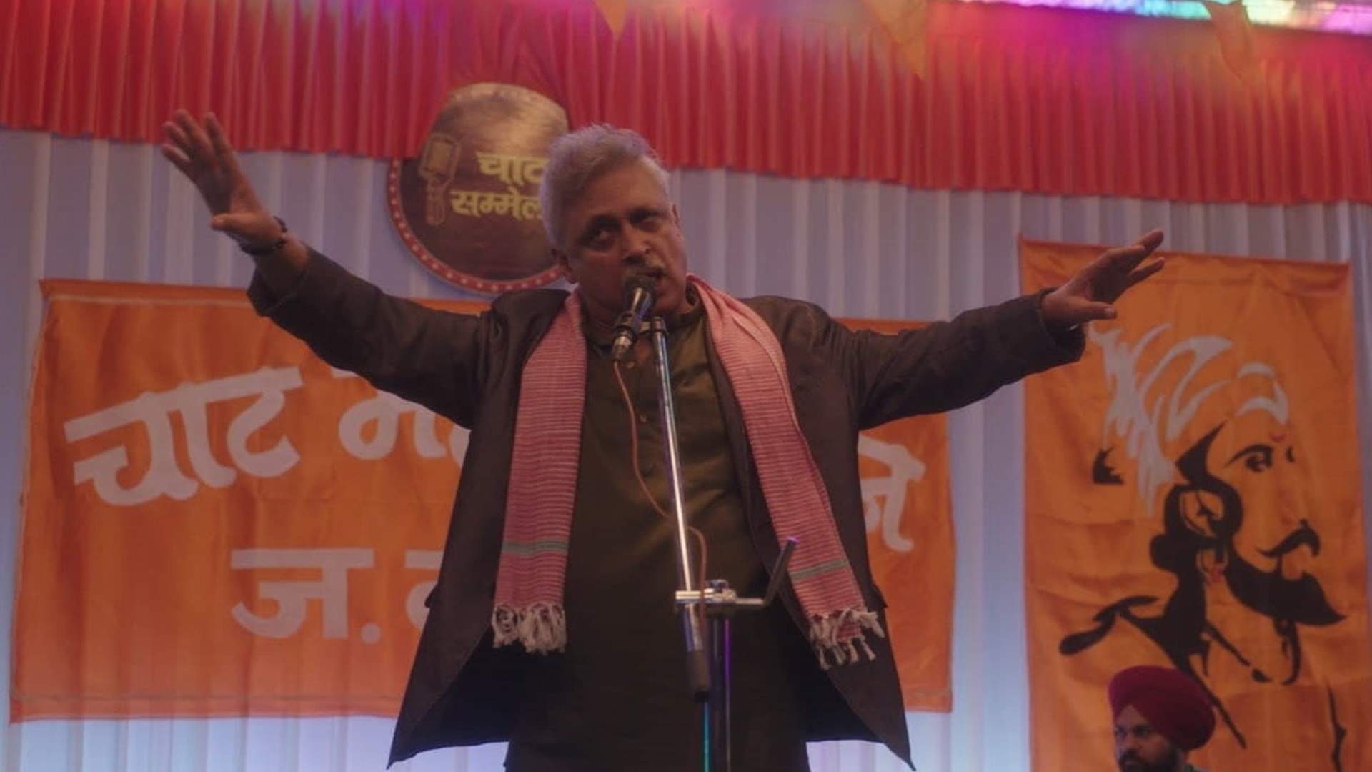 Piyush Mishra has sung the song Main Nahi Manta in the film JNU Jahangir National University film