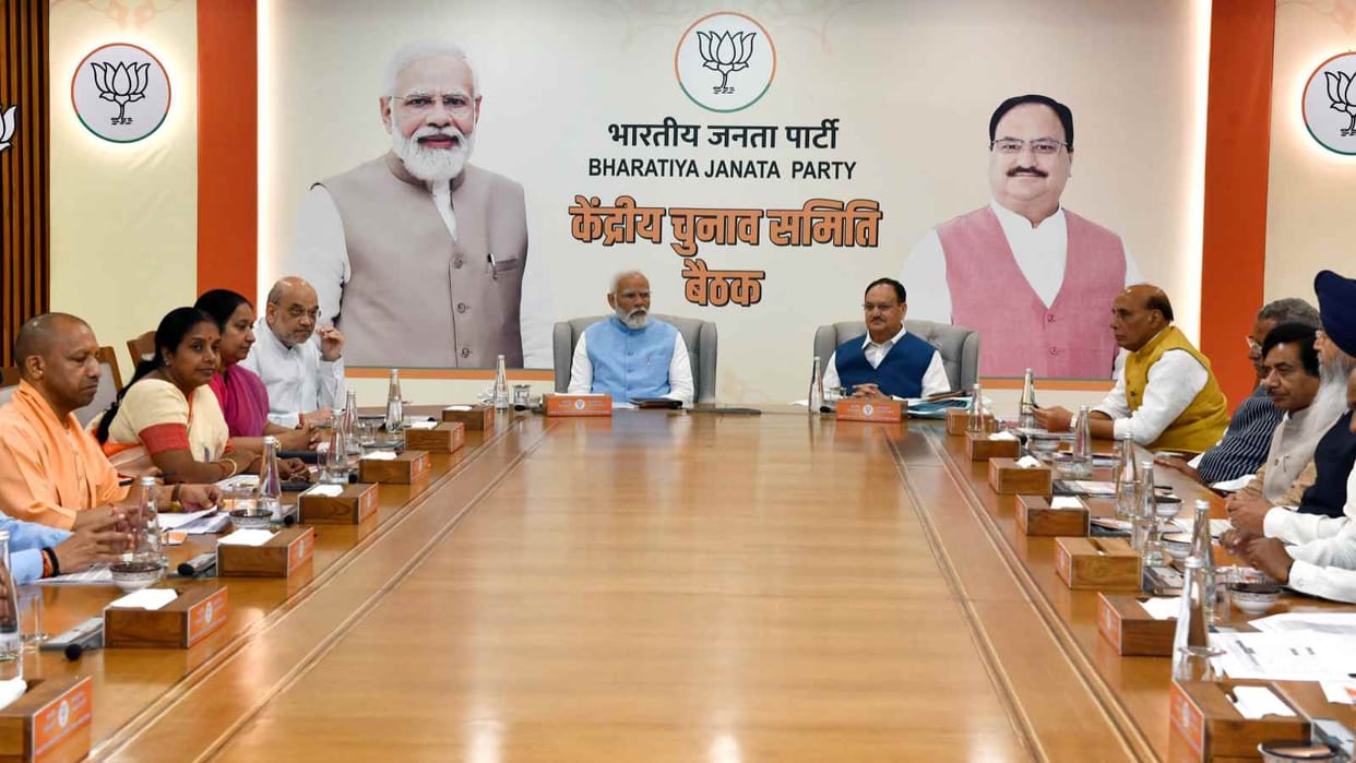 BJP released seventh list for Lok Sabha elections, know everything