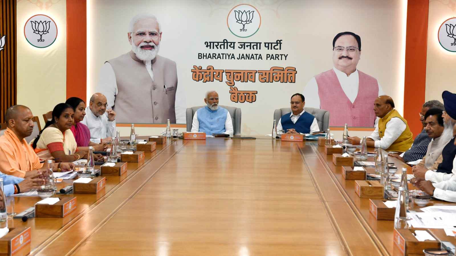 Top News Headline Today Important And Big News Stories Of 24 march 2024 Updates On Amar Ujala