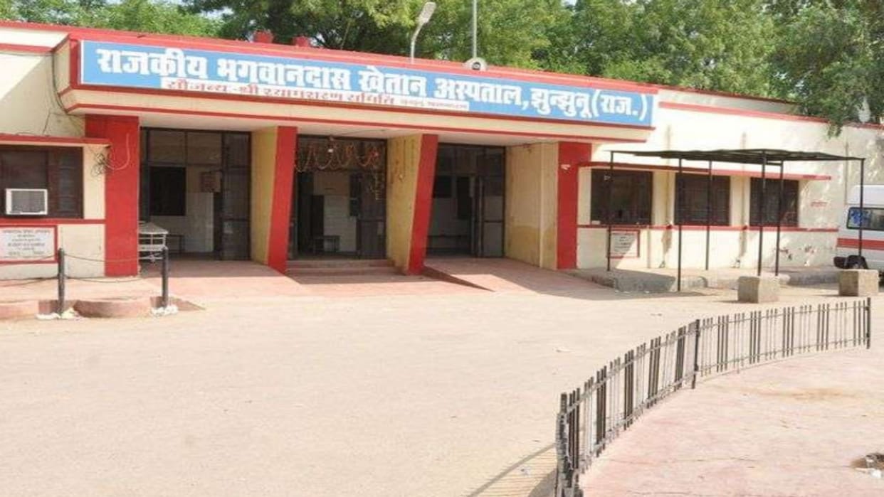 Jhunjhunu News: Young man hanged himself from the fan, was going to get engaged next month