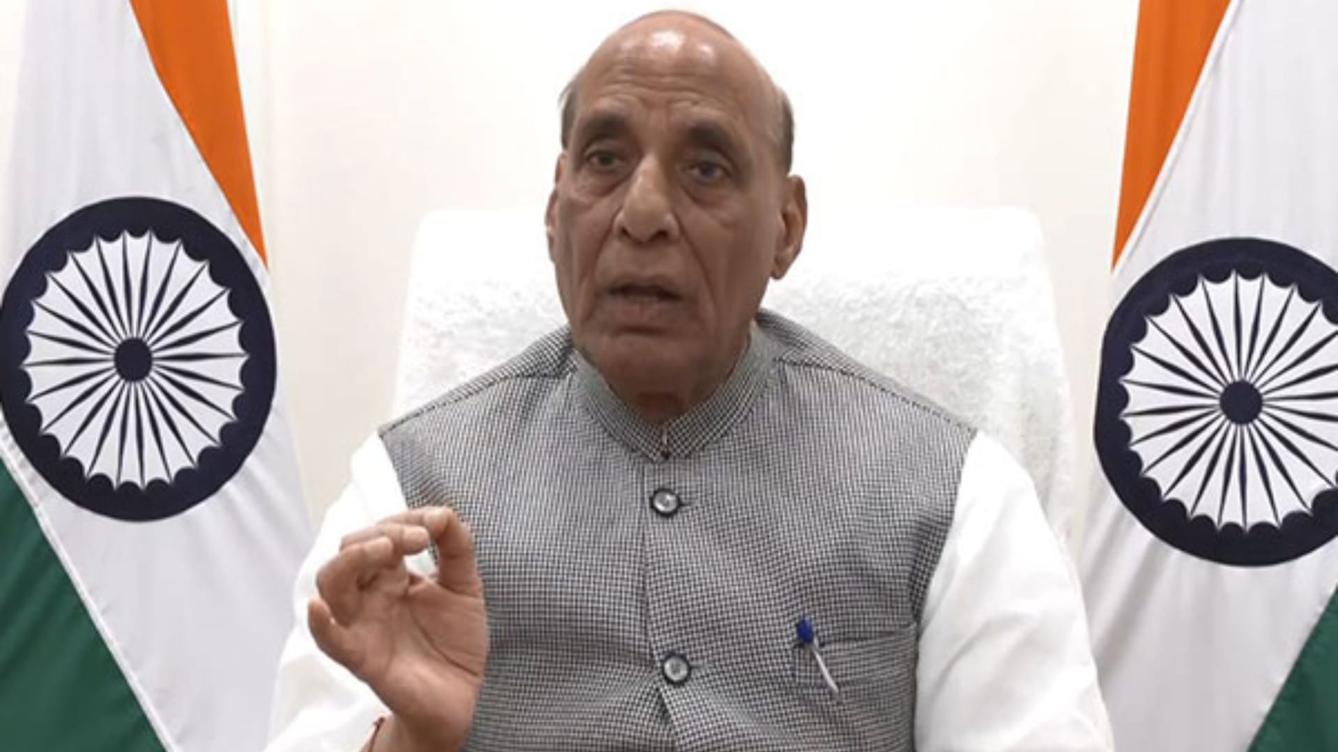 राजनाथ सिंह
