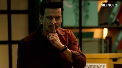 साइलेंस 2