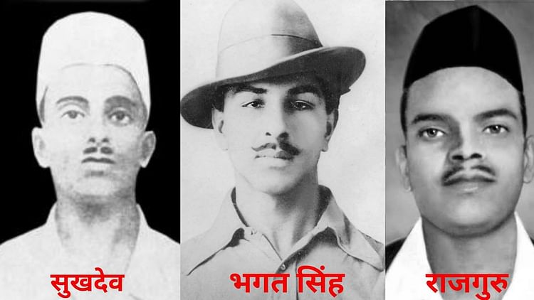 Shaheed Diwas Bhagat Singh Not To Marry Advised By Banaras ...