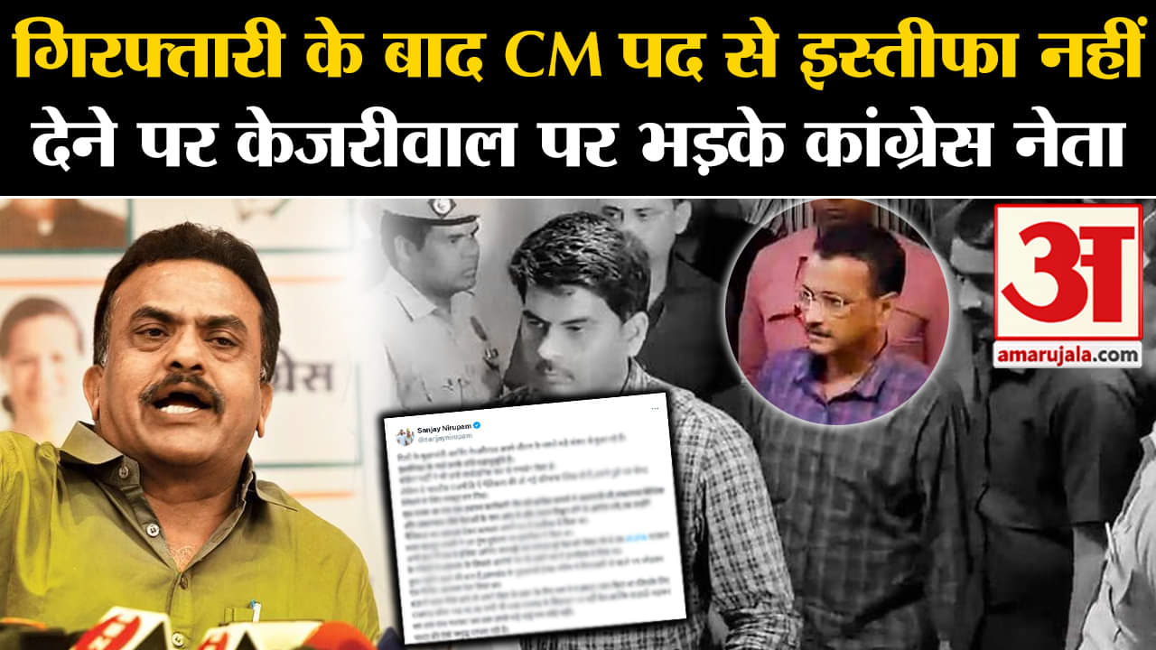 अरविंद केजरीवाल