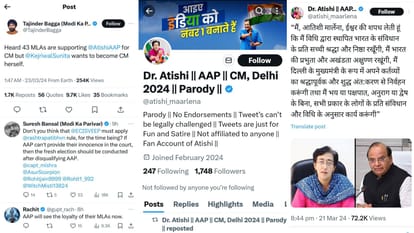 Speculation started on social media that either Sunita Kejriwal or Atishi Marlena can be Delhi CM