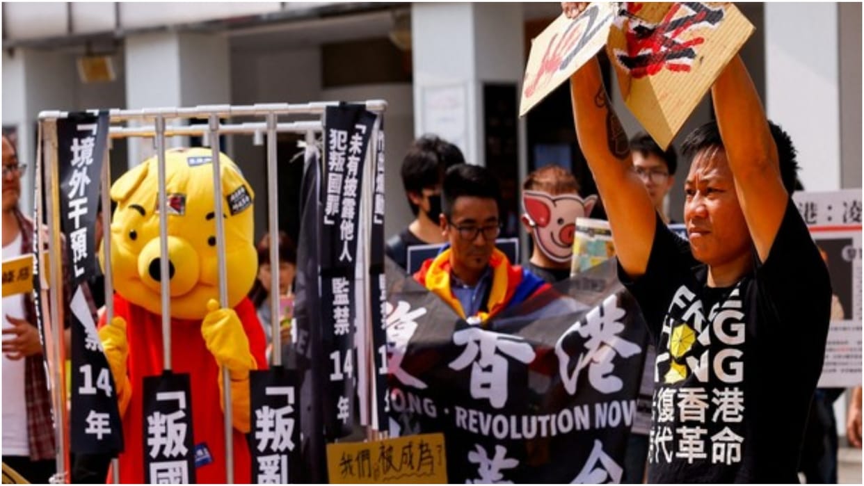 Protest held in Taiwan against implementation of new national security law in Hong Kong