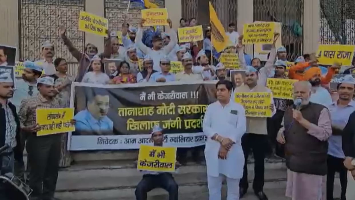 Big police action in AAP protest case