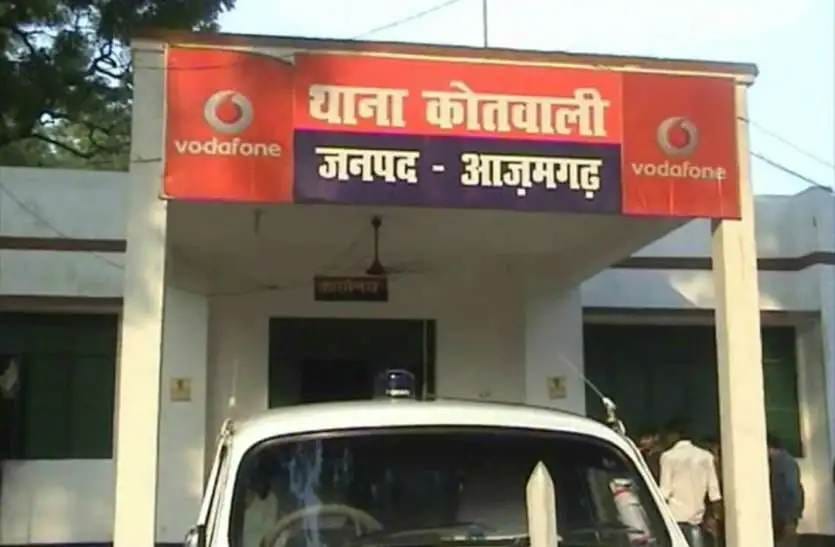 Miscreants beaten young man and looted cash and chain in azamgarh