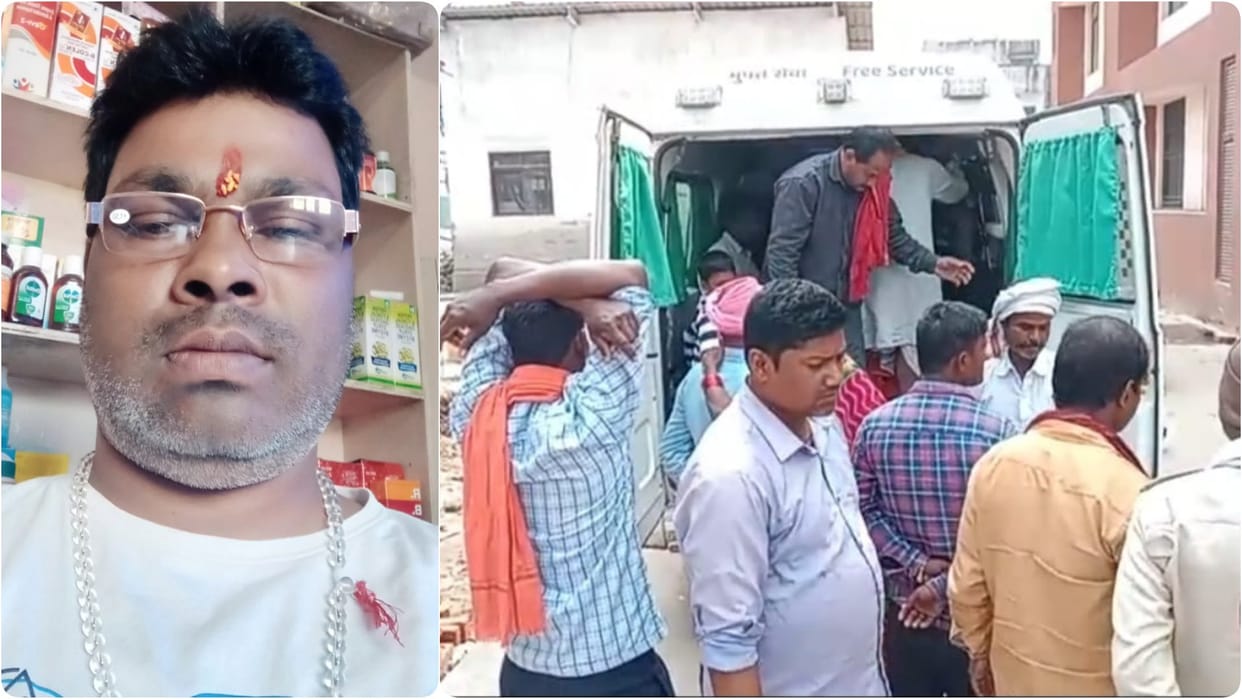 Bihar Accident: Two bikes collide head-on in Bettiah; One person died on spot, other seriously injured