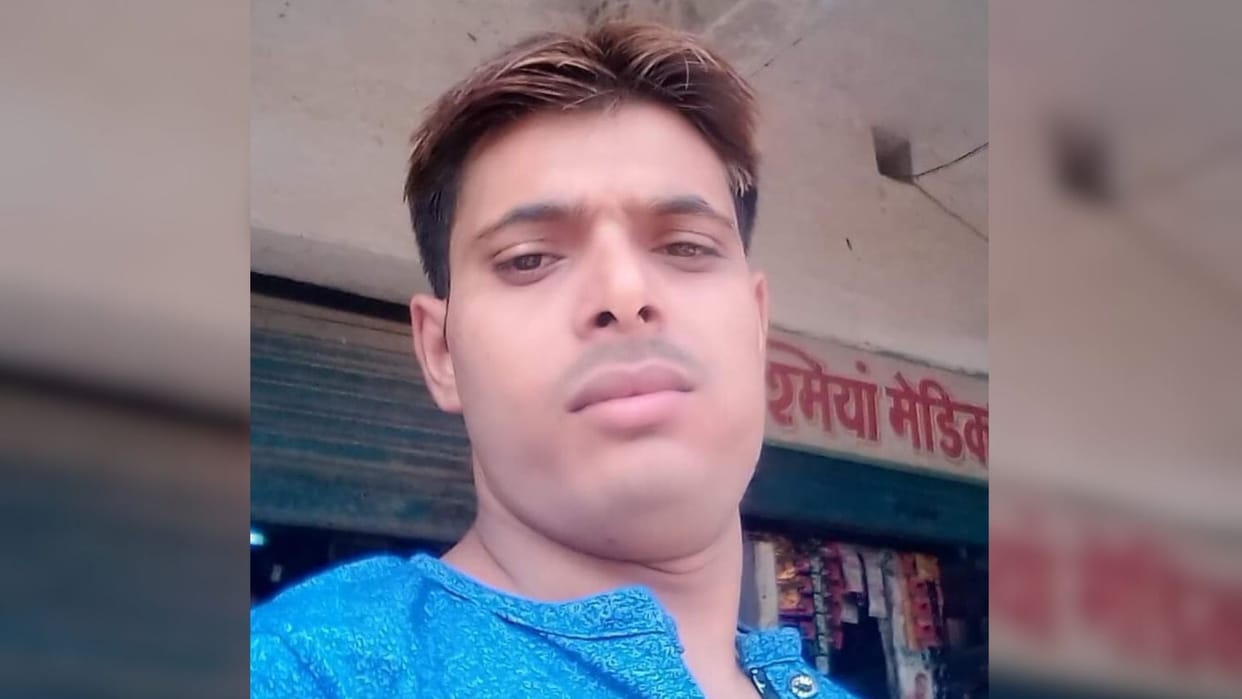 father burns son dead body On Holika Dahan evening in chandauli