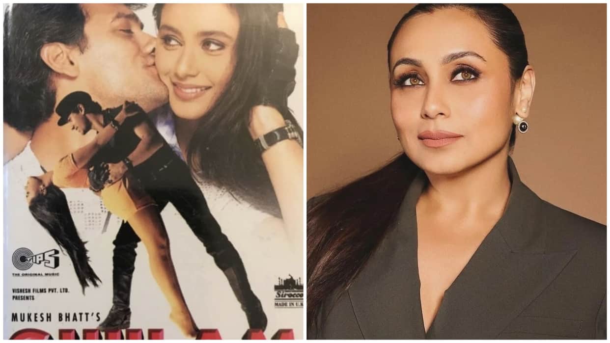 Mrs Chatterjee vs Norway Actress Rani Mukerji Recalled Film Makers and Aamir Khan to dub her voice For Ghulam