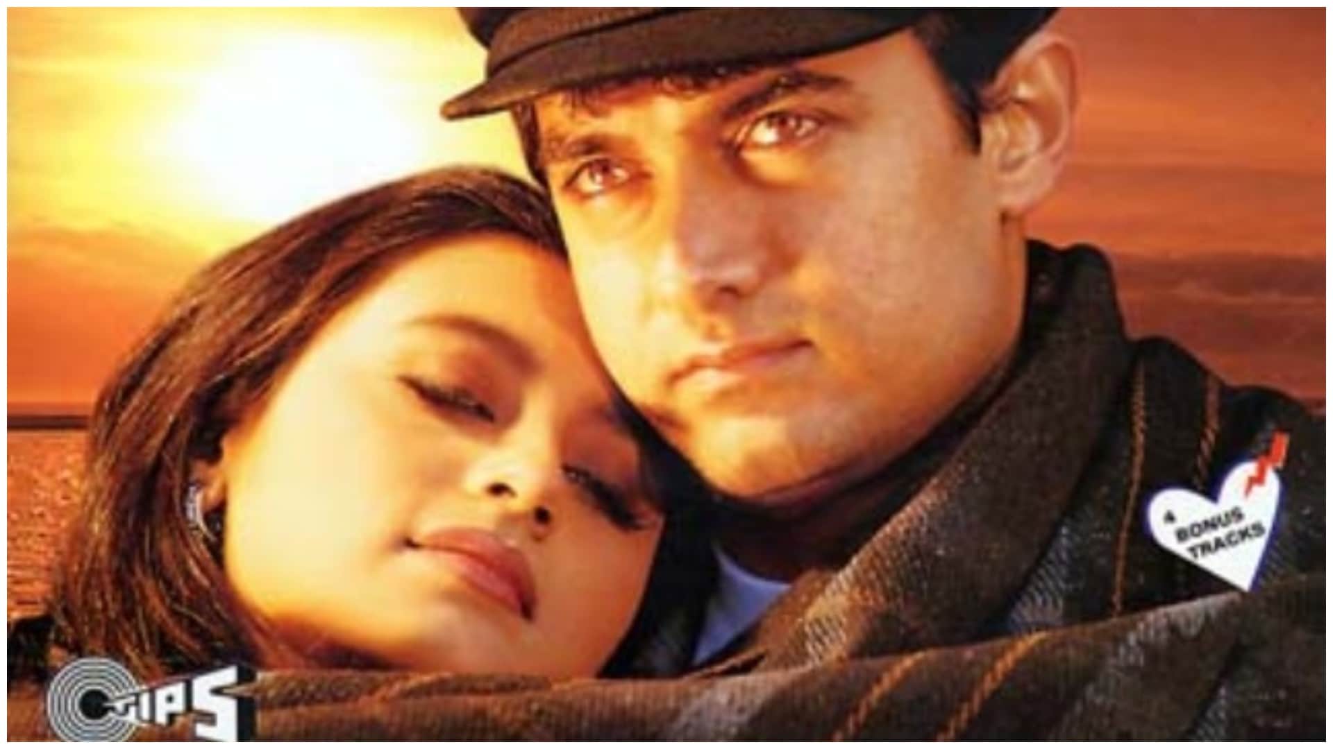 Mrs Chatterjee vs Norway Actress Rani Mukerji Recalled Film Makers and Aamir Khan to dub her voice For Ghulam