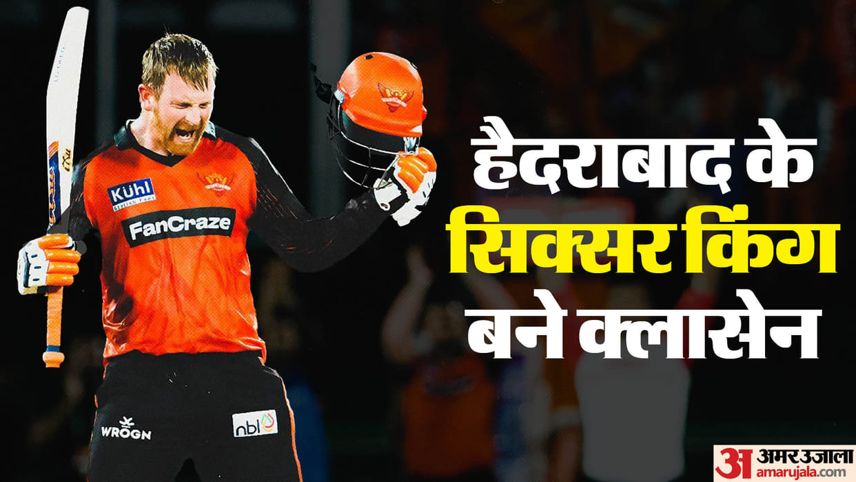 IPL 2024: KKR vs SRH Heinrich Klasen hits eight sixes against KKR most sixes in an IPL match for SRH