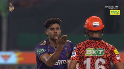 IPL 2024:KKR vs SRH Harshit rana fined by IPL for his agressive send off to Mayank agrawal