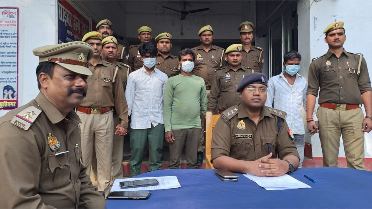 Woman murdered with friends on suspicion of illicit relationship in kushinagar