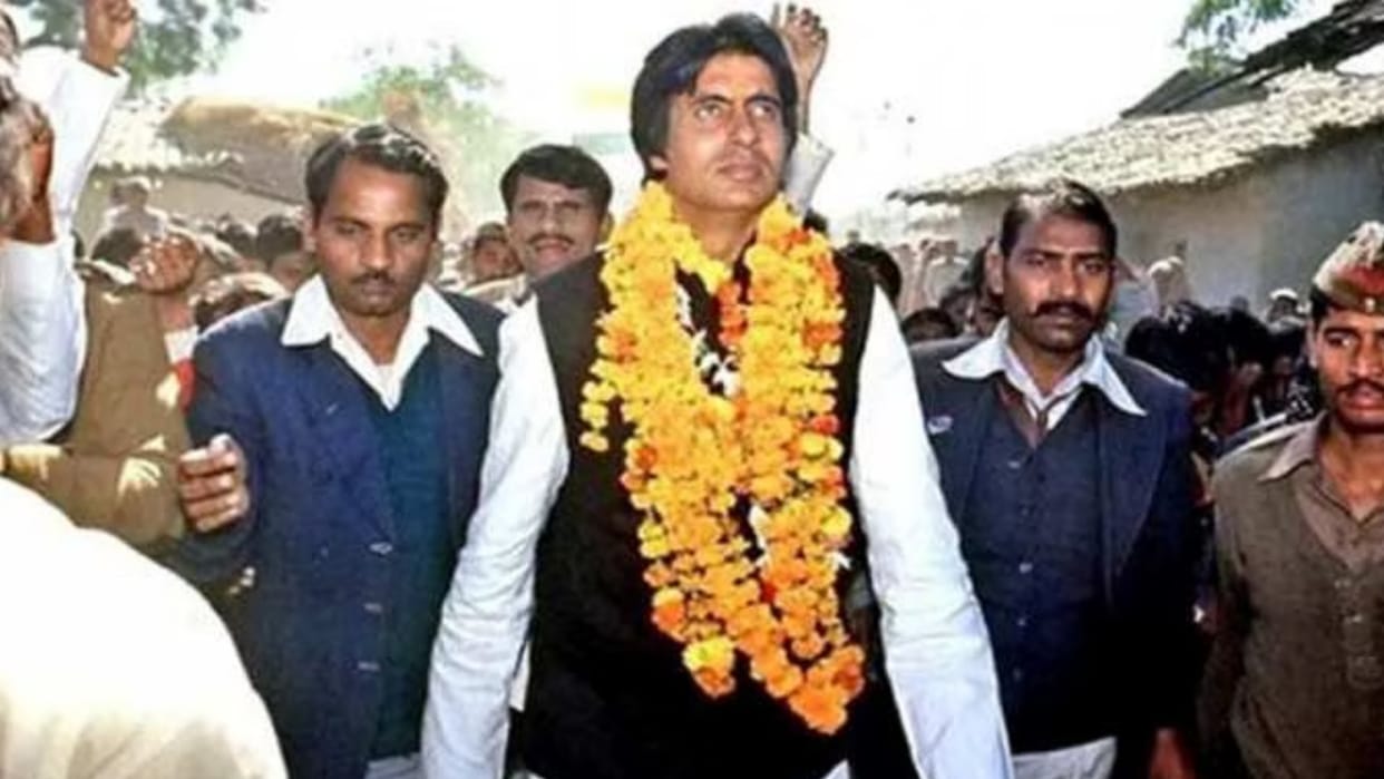 amitabh bachchan Ganga And Bade Hanuman ji at Sangam Darshan, then did nomination