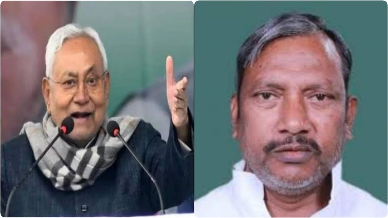 Lok Sabha Election 2024: NDA made Kaushalendra Kumar MP candidate from Nalanda of Nitish's party JDU