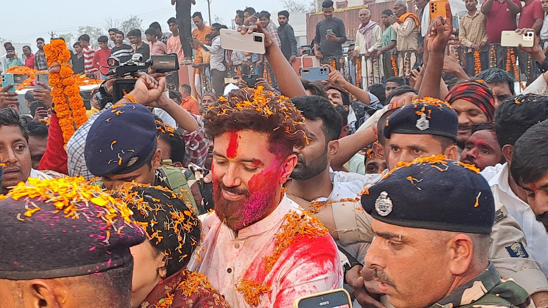 LS Elections 2024: Chirag reached Hajipur for first time after declaration of MP candidature