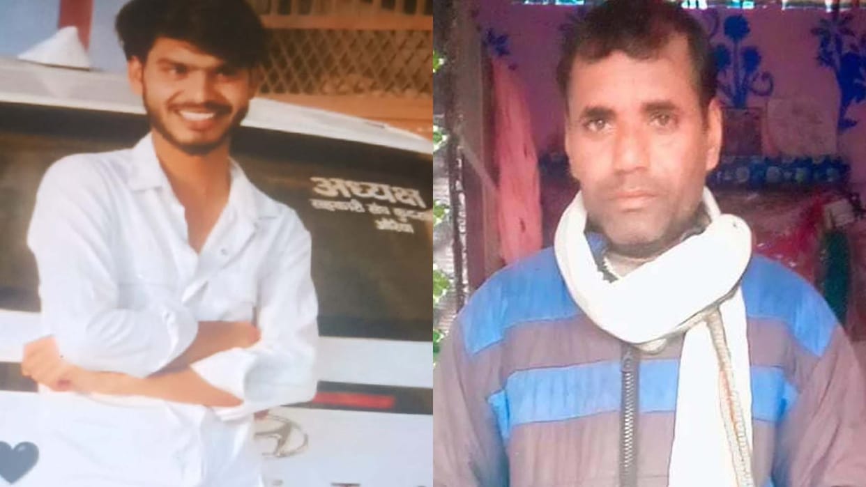 road accident in Auraiya: twodied in collision between bikes, two injured