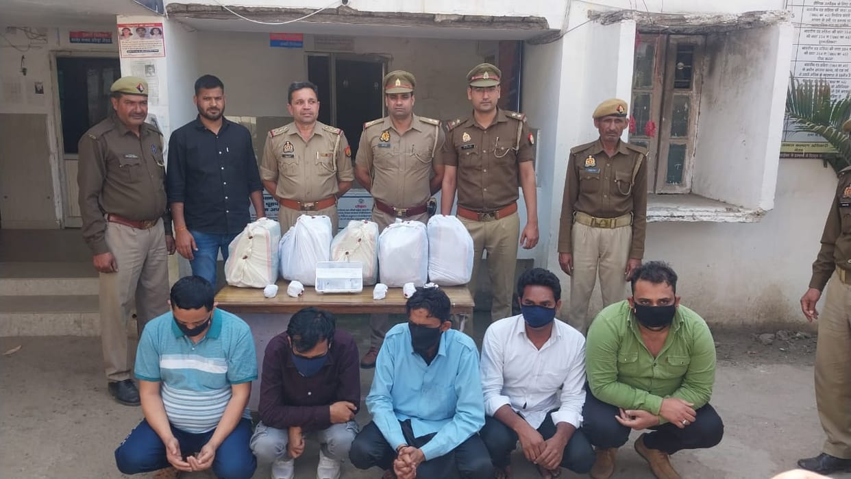 Police have arrested five smugglers with 51 kg of ganja in Meerut