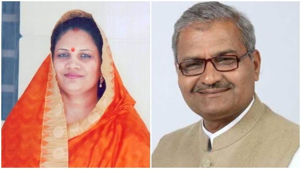 MP LS Election: Contest between Janardan Mishra and Neelam Mishra on Rewa Lok Sabha seat