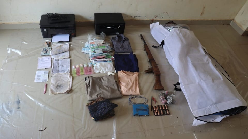 One Maoist killed in encounter between security forces and Naxalites in Jagdalpur