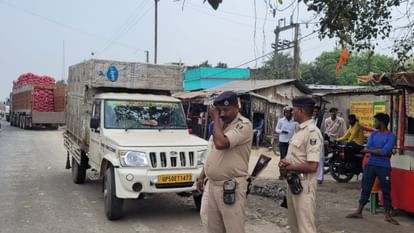 Bettiah News: पिकअप सवार तीन लोगों को अपराधियों ने मारी गोली, पुलिस मामले की जांच में जुटी, स्थिति गंभीर Two people riding a pickup were shot by criminals