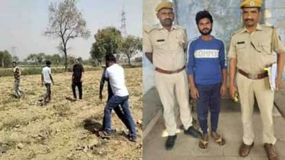 Dholpur News: Police arrested the accused of murder of wife with a reward of Rs 20 thousand.