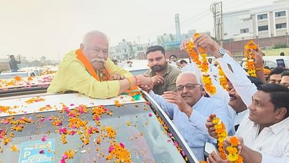 UP BJP List: BJP fields Sarvesh Singh from Moradabad, workers welcomed