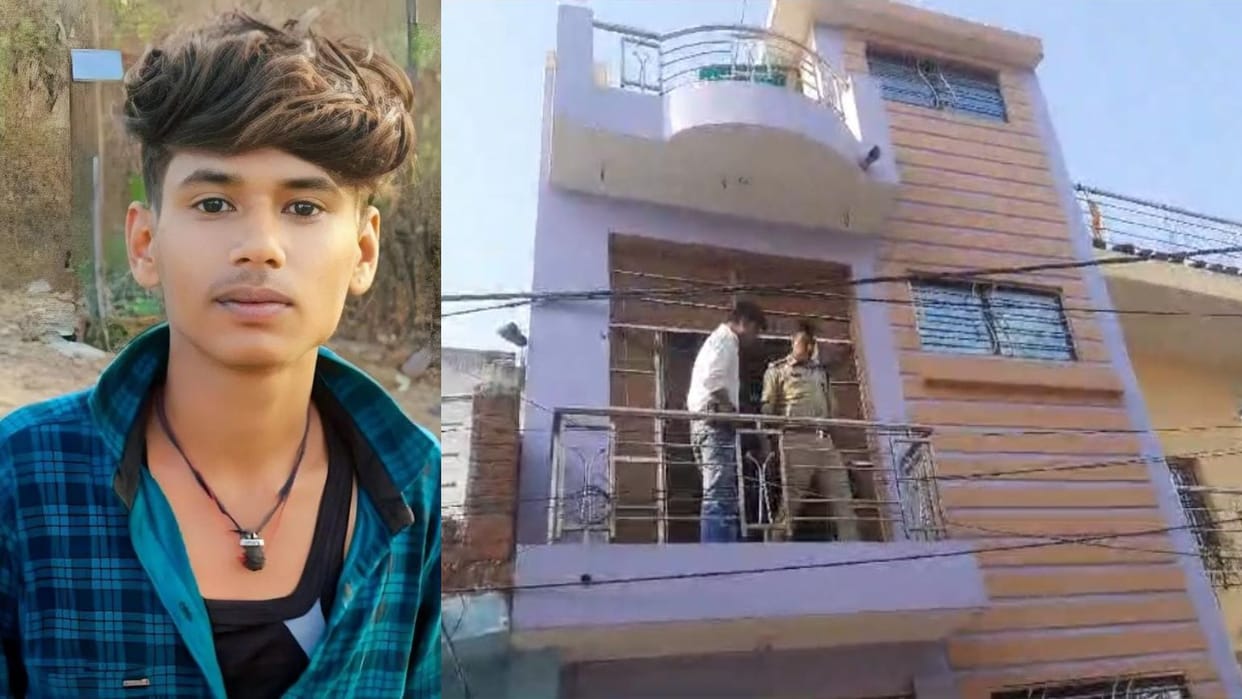 Anku Rai murder case: If one survives, he is thrown from the roof and then hit with a gas cylinder on his head