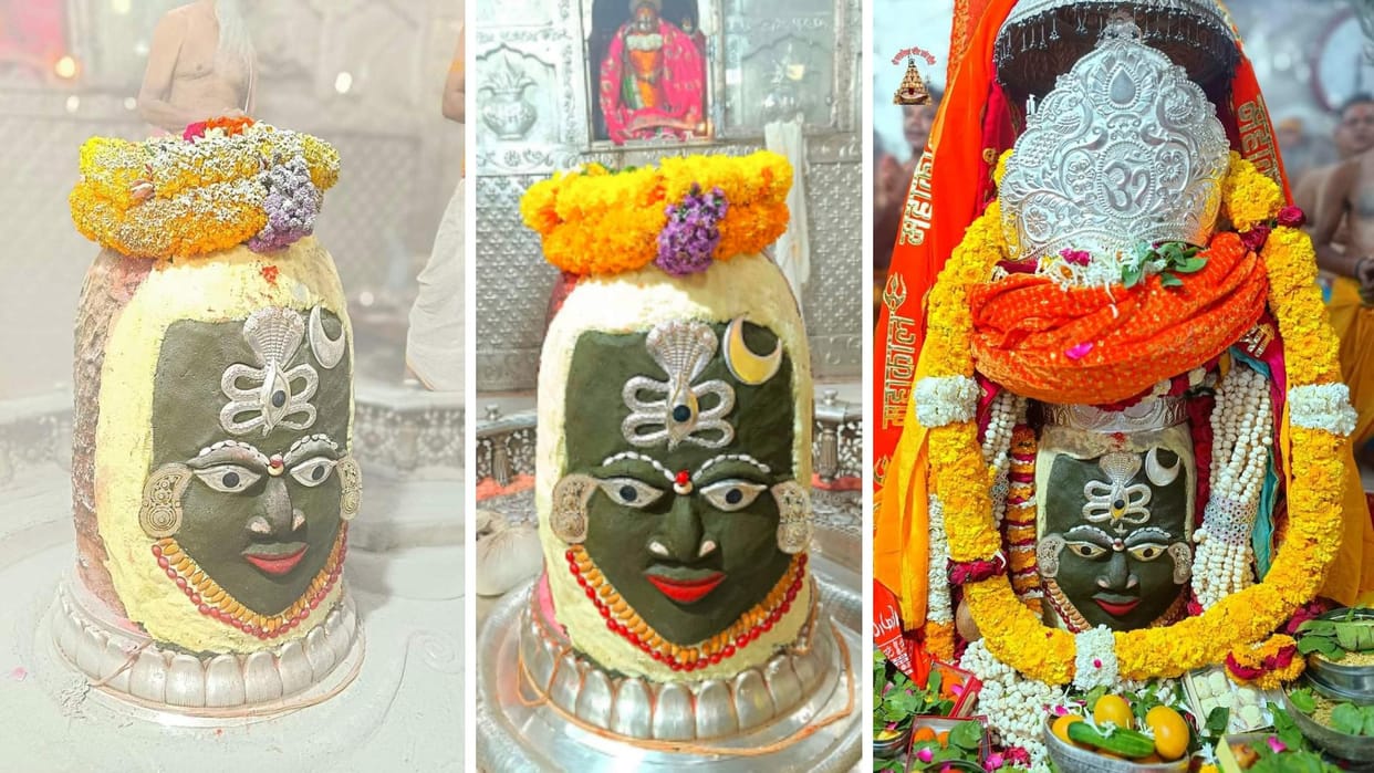 Ujjain Mahakal Bhasma arti darshan: In Bhasma Aarti, Mahakal was decorated royally, wore a new crown