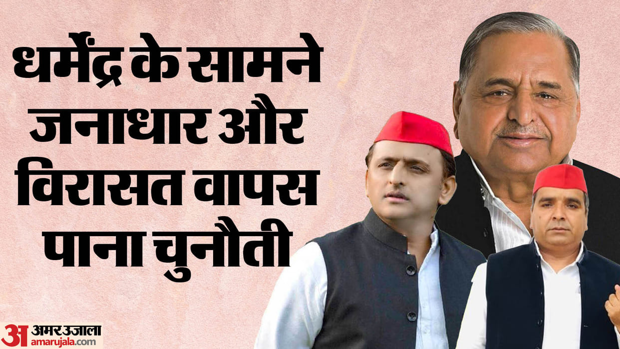 UP Lok Sabha Election SP Candidates for Azamgarh Lok Sabha Know By Election 2022 Result Dharmendra vs Nirahua