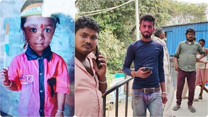 Begusarai: An innocent child playing Holi outside house was crushed by a pickup van, died on spot