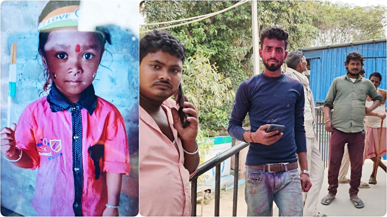Begusarai: An innocent child playing Holi outside house was crushed by a pickup van, died on spot